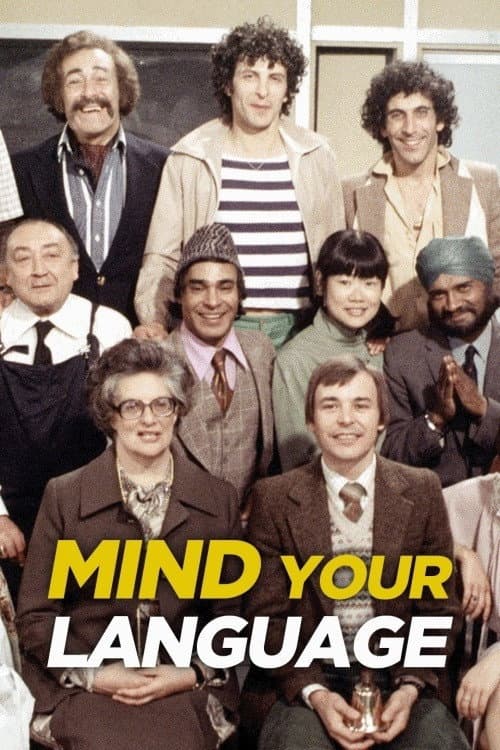 Постер: Mind Your Language