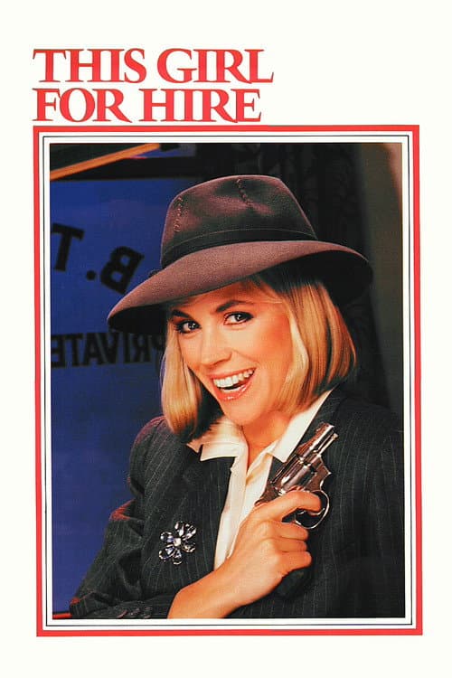Постер: Эта девушка по найму