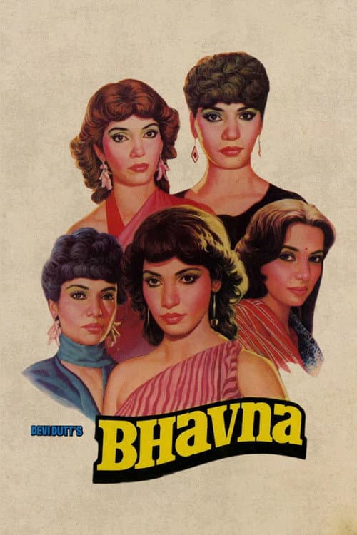 Постер: Bhavna