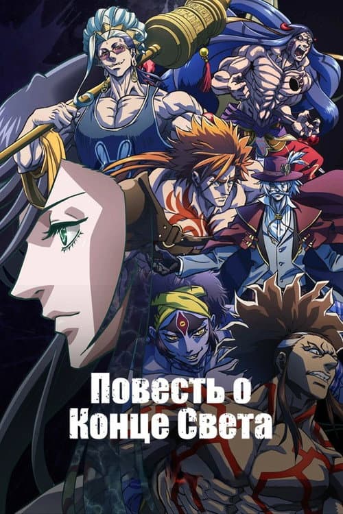 Кадр 5