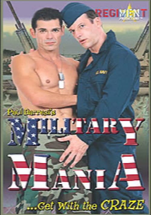 Постер: Military Mania