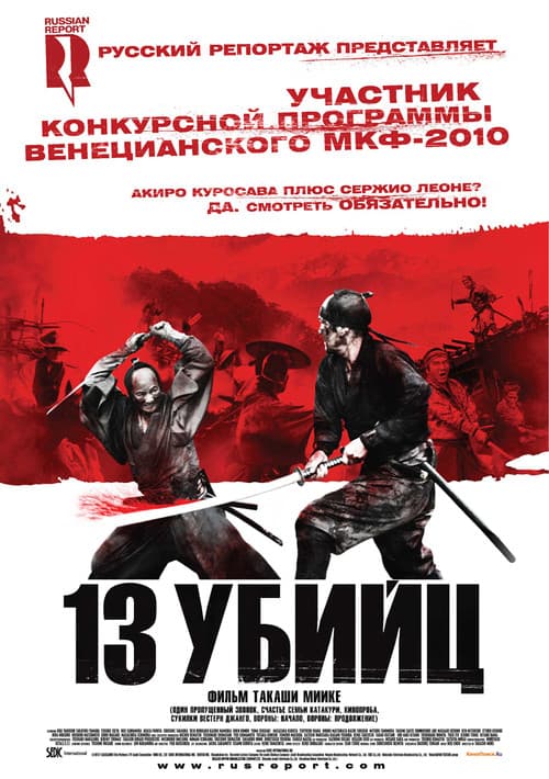 Кадр 4