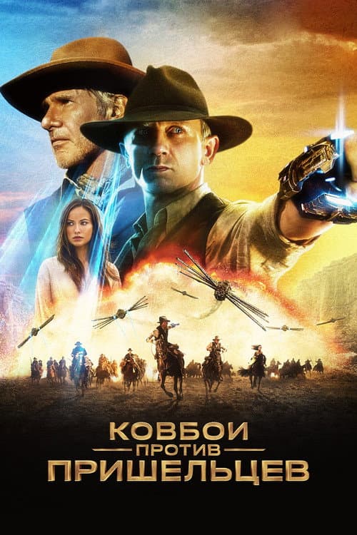 Кадр 4
