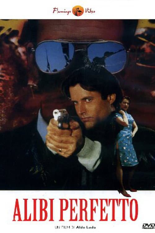 Постер: Alibi perfetto