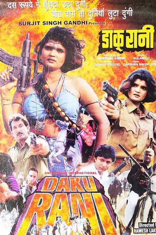 Постер: Daku Rani