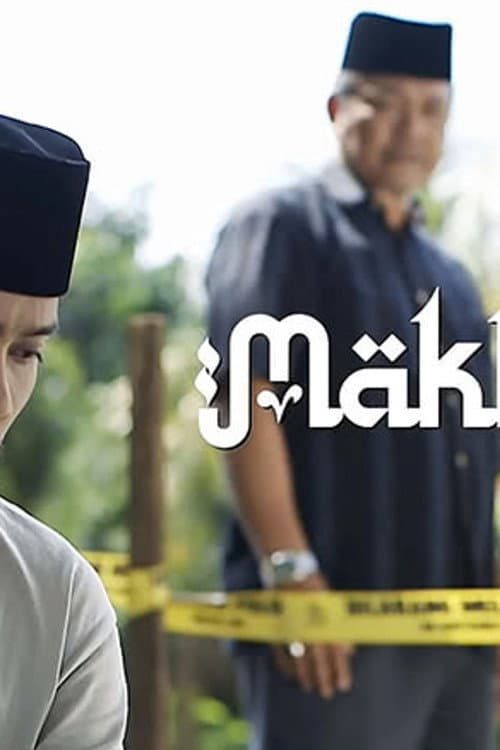 Постер: Makbul