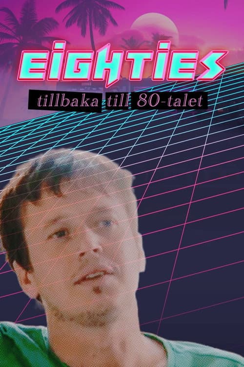 Постер: Eighties
