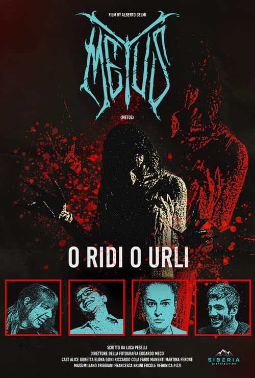 Постер: Metus