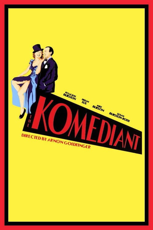 Постер: The Komediant