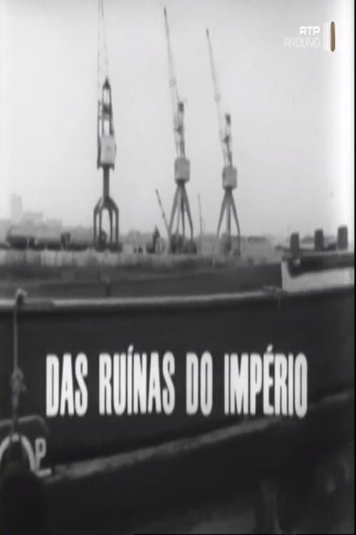 Постер: Das Ruínas do Império