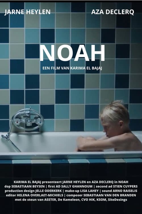Постер: Noah