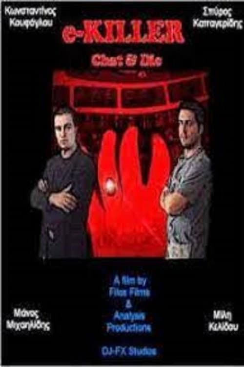 Постер: E-Killer: Chat & Die