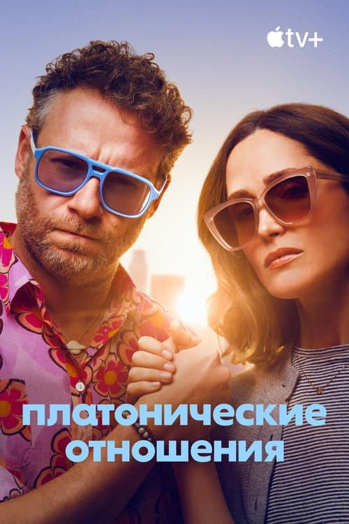 Кадр 7