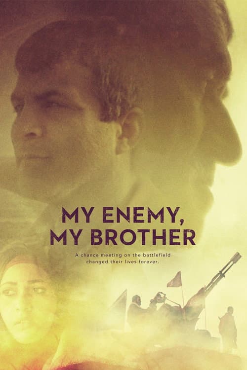 Постер: My Enemy, My Brother
