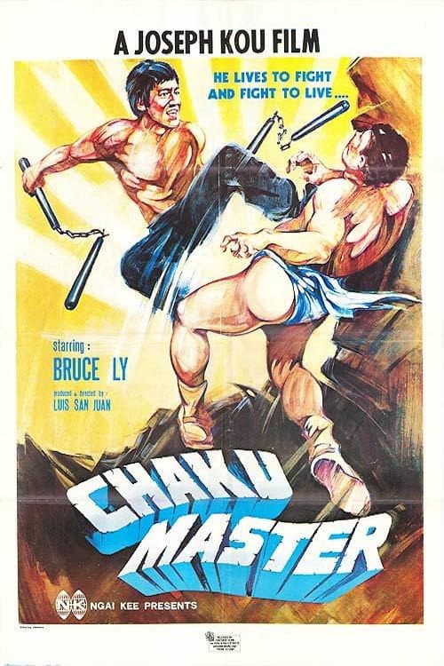Постер: The Chaku Master