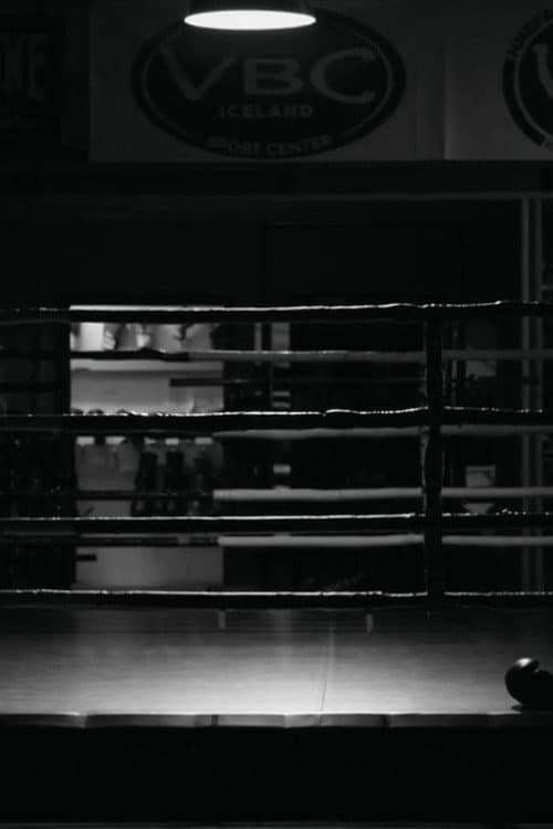Постер: Round 0
