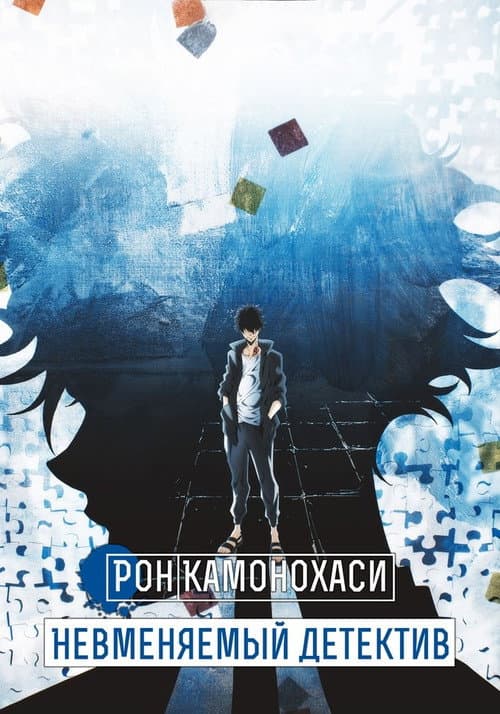 Кадр 2