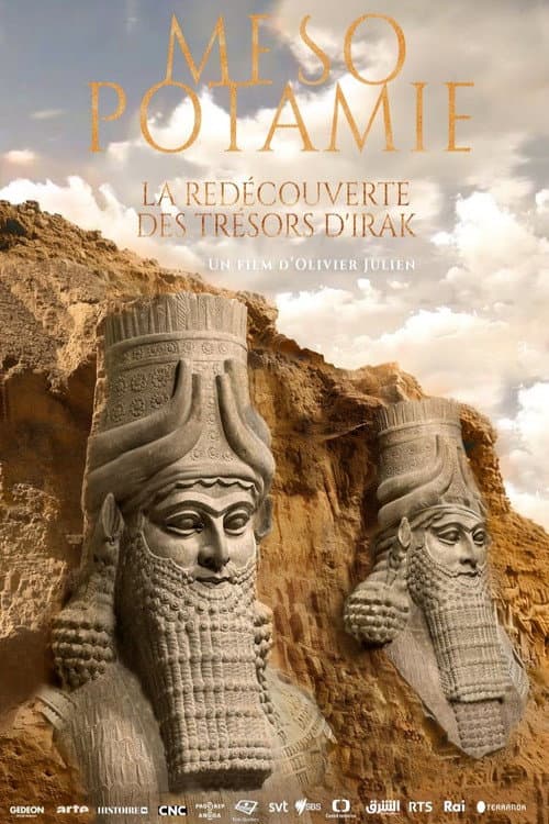 Постер: Mésopotamie, la redécouverte des trésors d'Irak