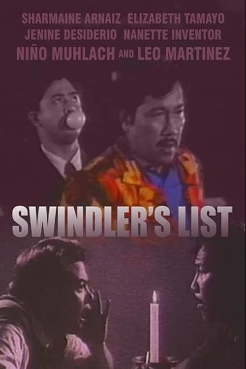 Постер: Swindler's List