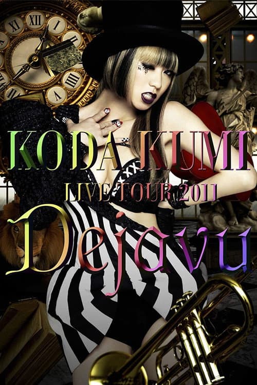 Постер: KODA KUMI LIVE TOUR 2011 ~Dejavu~