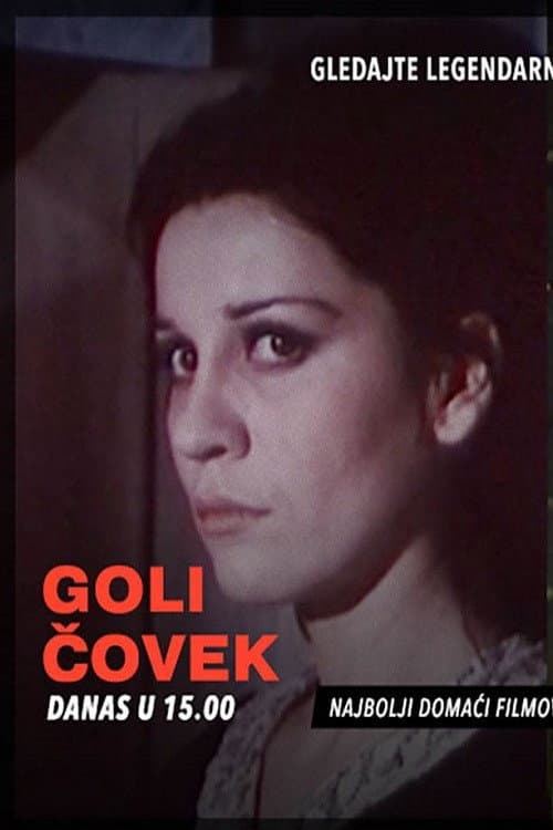 Постер: Goli čovik