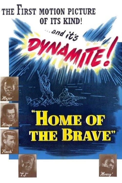 Постер: Home of the Brave