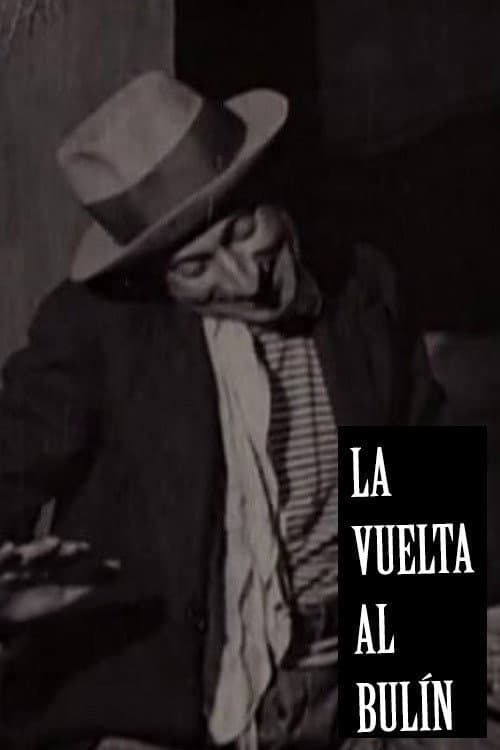 Постер: La vuelta al bulín