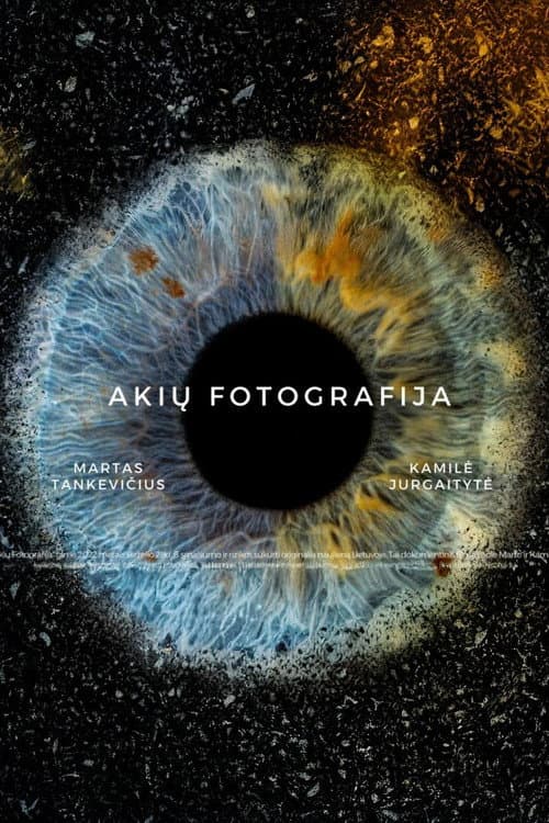 Постер: Akių Fotografija
