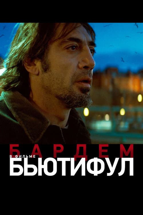 Кадр 2