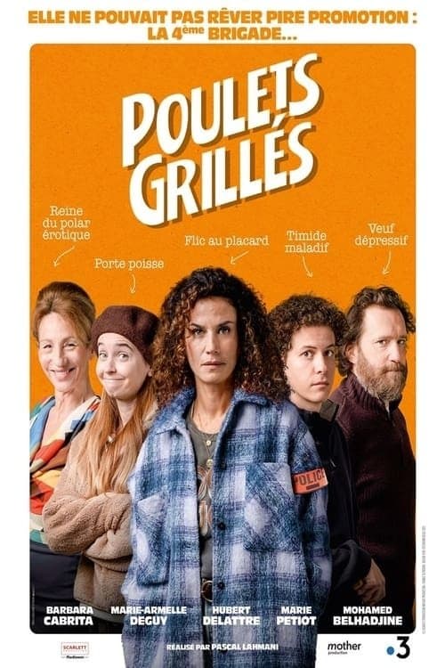 Постер: Poulets grillés