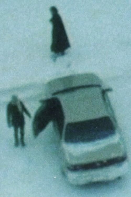 Постер: 蜃気楼・水平線 -短縮版-