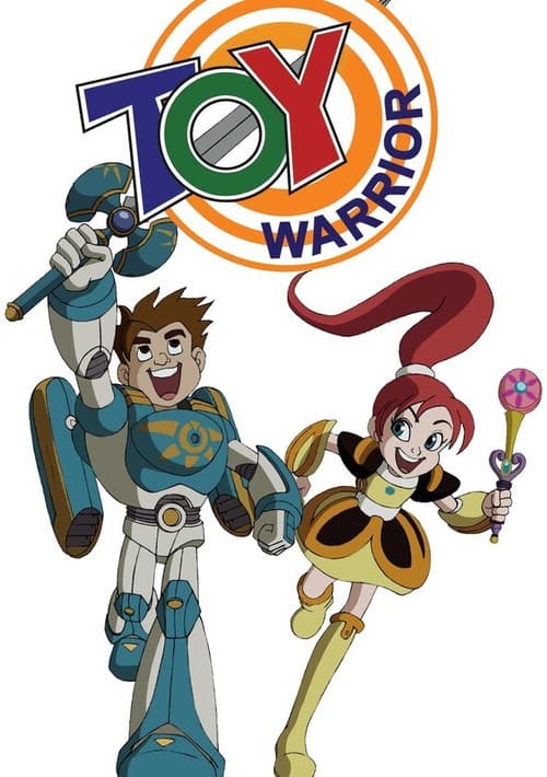 Постер: The Toy Warrior