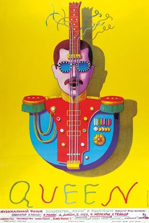 Постер: "Queen" в Будапеште