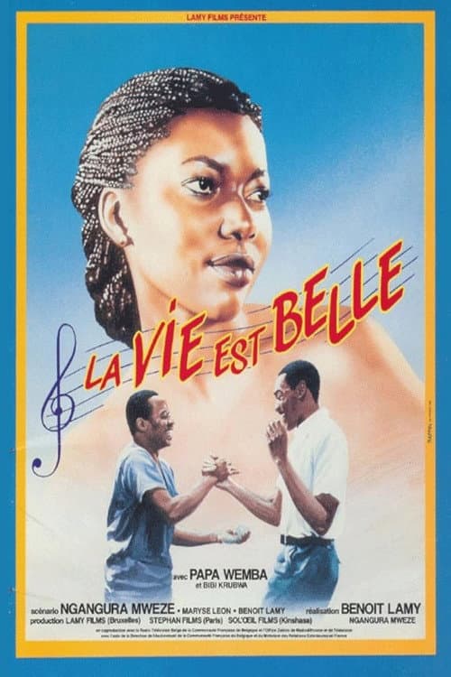 Постер: La vie est belle