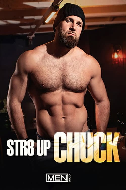 Постер: Str8 Up Chuck