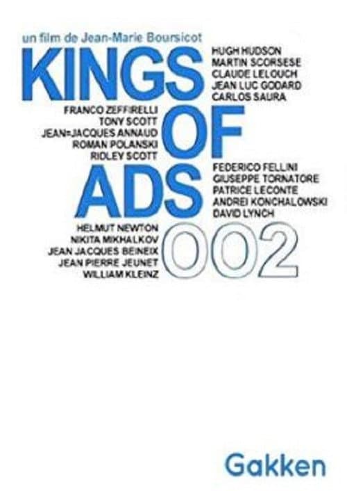 Постер: The King of Ads, Part 2