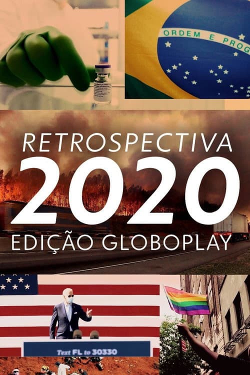 Постер: Retrospectiva 2020: Edição Globoplay