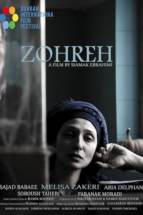 Постер: Zohreh