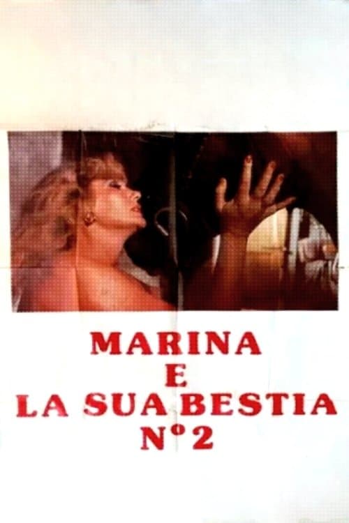 Постер: Marina e la sua bestia 2
