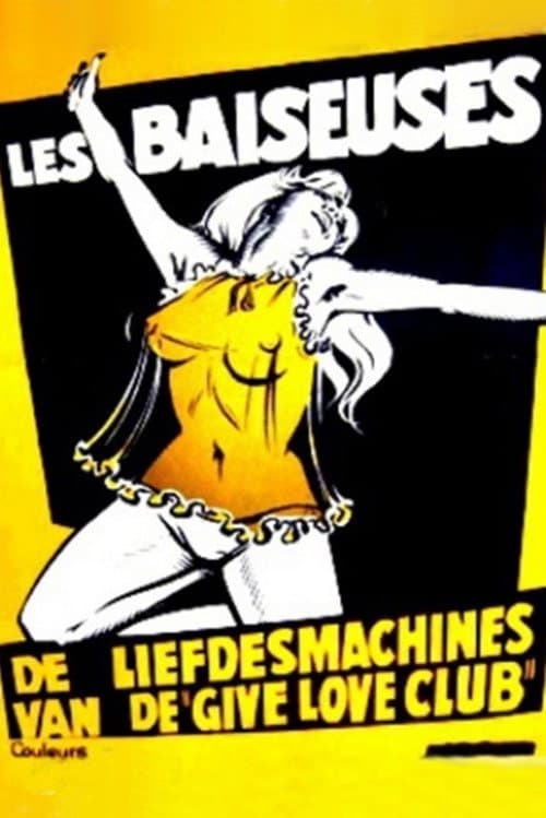 Постер: Les baiseuses