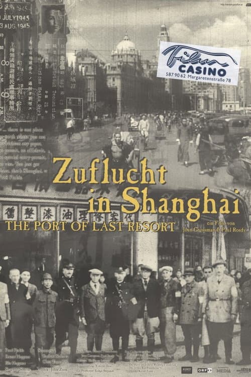 Постер: Zuflucht in Shanghai