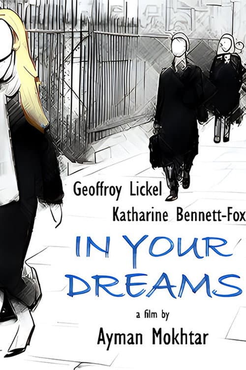 Постер: In Your Dreams