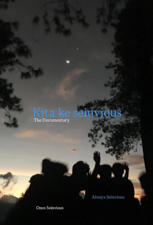 Постер: Kita Ke Seinvious