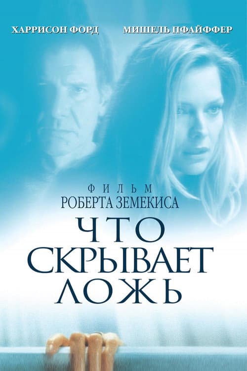 Кадр 3