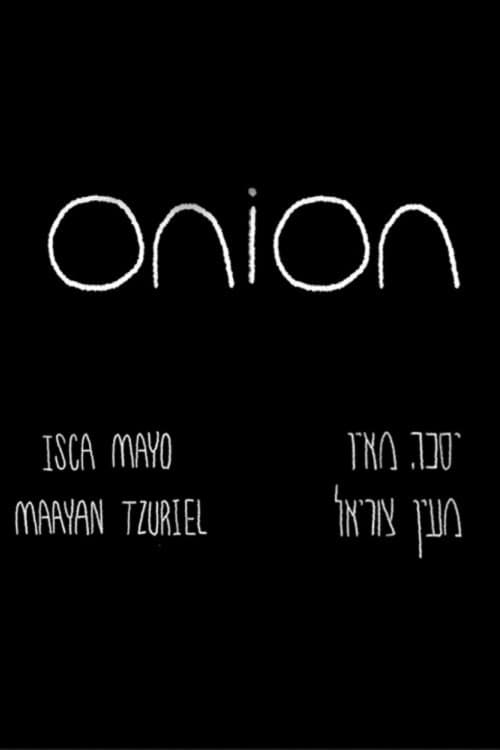 Постер: Onion