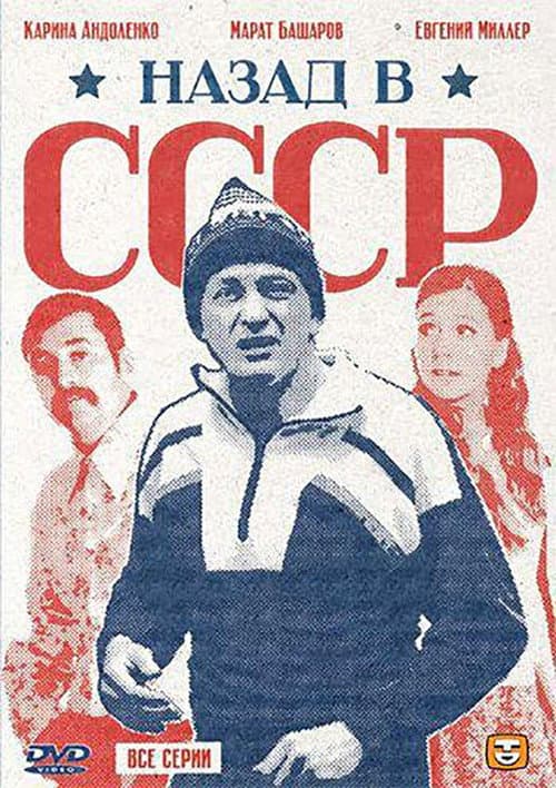 Кадр 3