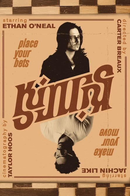 Постер: Kings