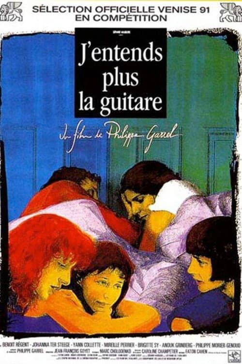 Постер: J'entends plus la guitare