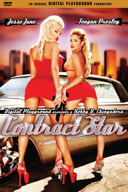 Постер: Contract Star