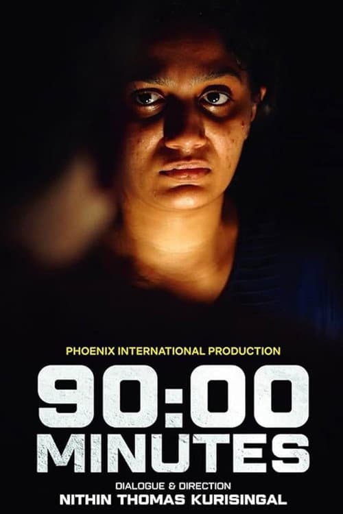 Постер: 90:00 മിനിറ്റ്സ്